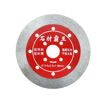 

SAILFLO 114mm Cutting Disc Wheel Saw Blade for Cutting Diamond Marble Granite Ceramic A5YD