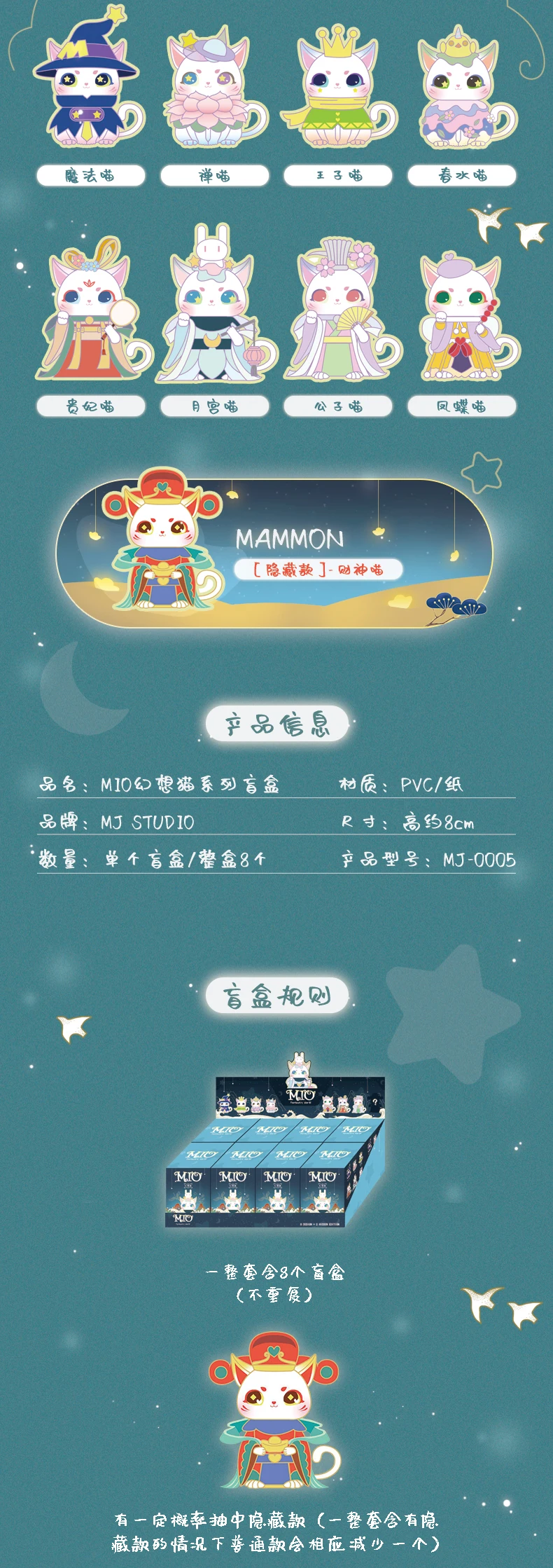 O1CN01wA3ePO1RyU1gazaqm_!!1032742180
