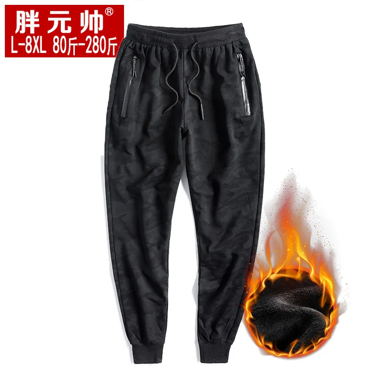 

Pure Cotton Casual Pants Men's Brushed And Thick Loose-Fit Athletic Pants Spring, Autumn And Winter Plus-sized Skinny Pants Trou