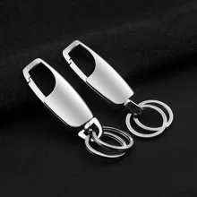 Чистый металлический ключ для авто кольцо для мужчин Талия Висячие вращение брелок креативные крутые маленькие подарки напрямую от производителя