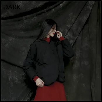 

[DARK] 2020 Winter White Arc-shaped Kirishima Winter Two-color Buckle Down Jacket To Keep Warm And Slim Loose Design Jacket