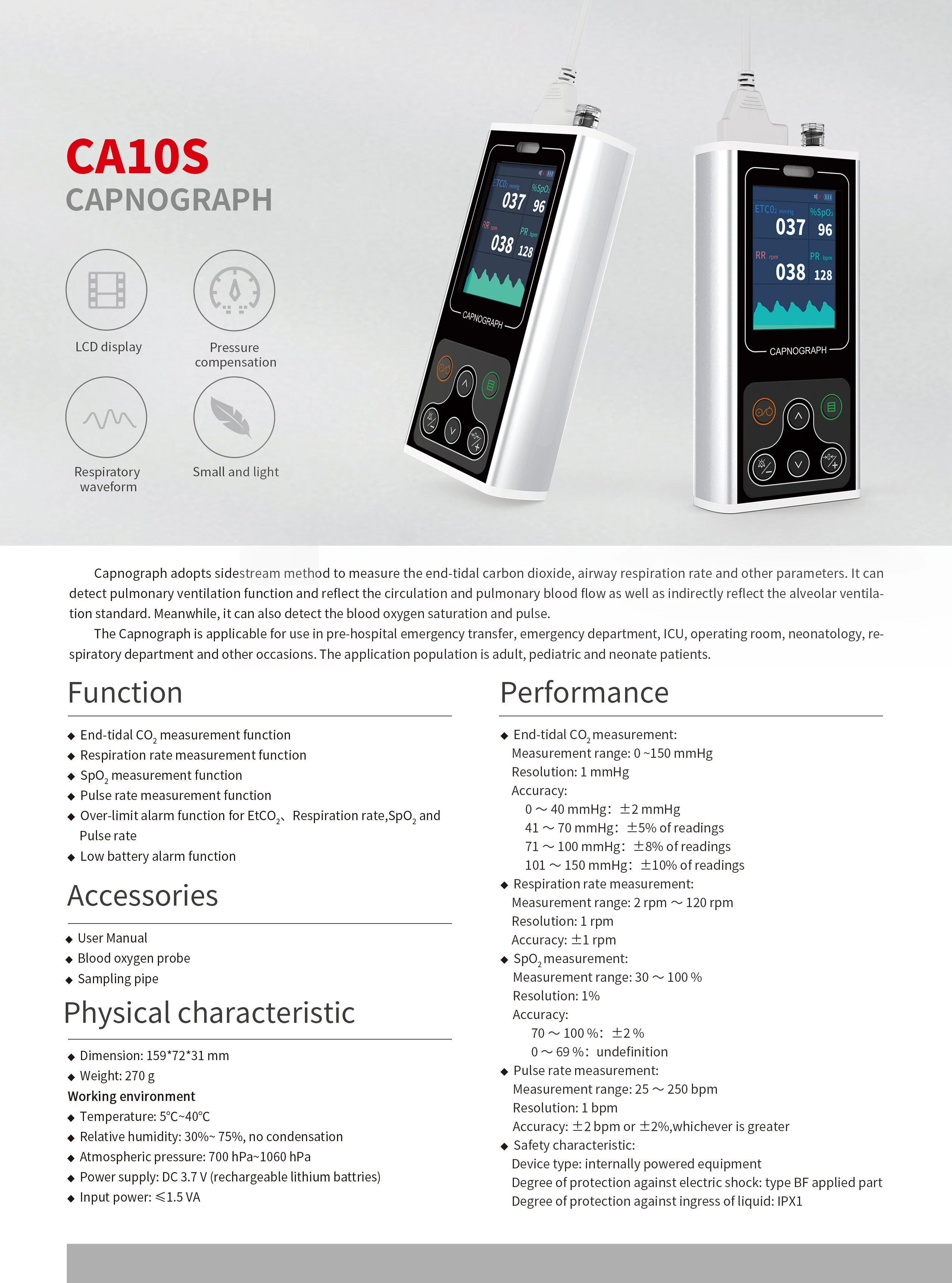 CONTEC Brand  CA10S Capnograph ETCO2 Sidestream Patient Monitor CO2 SPO2 PR Respiratory Color