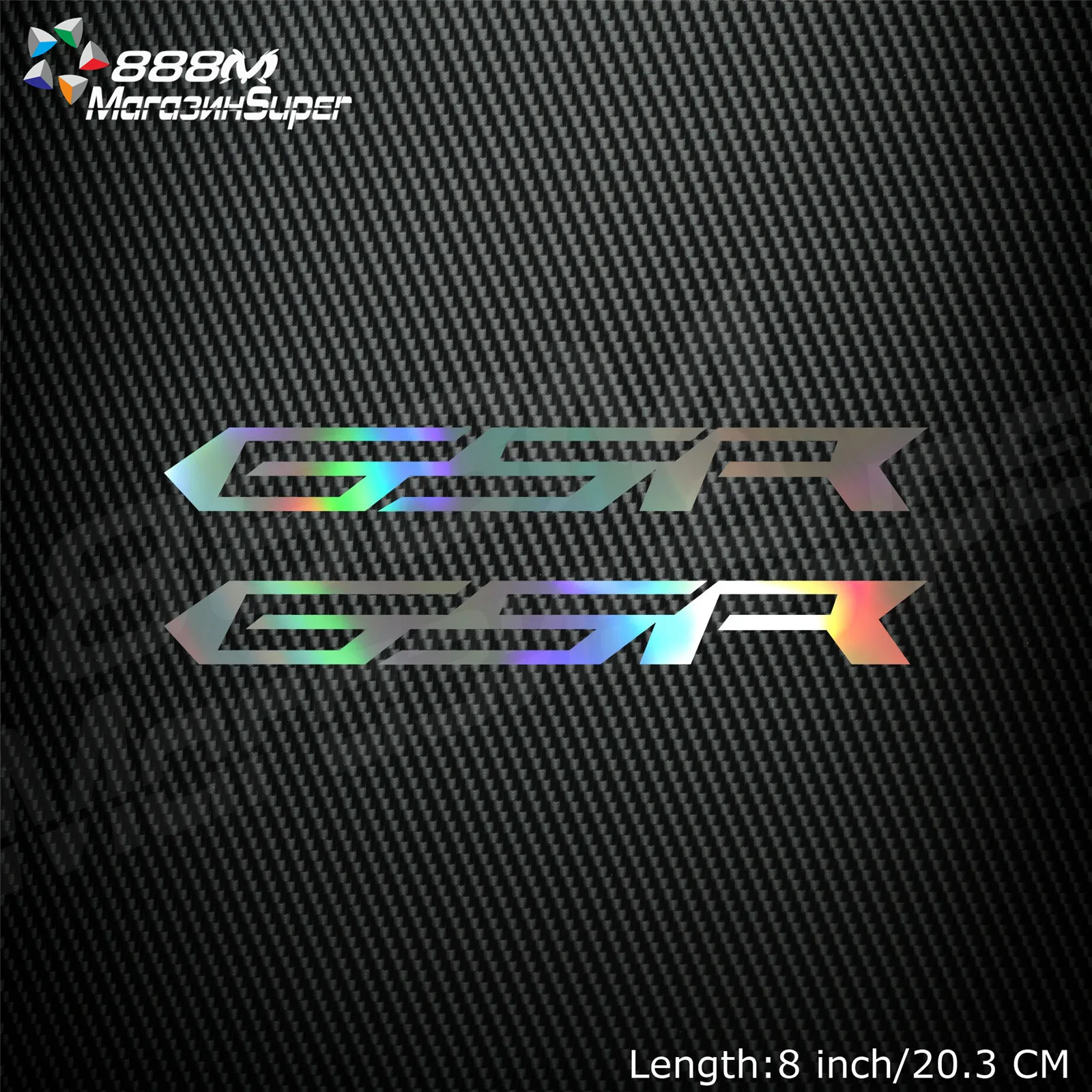 

1Pair Motorcycle Reflective Laser Helmet Tank Pad Decoration Sticker Motorbike Decals For SUZUKI GSXR 600 750 1000 GSR