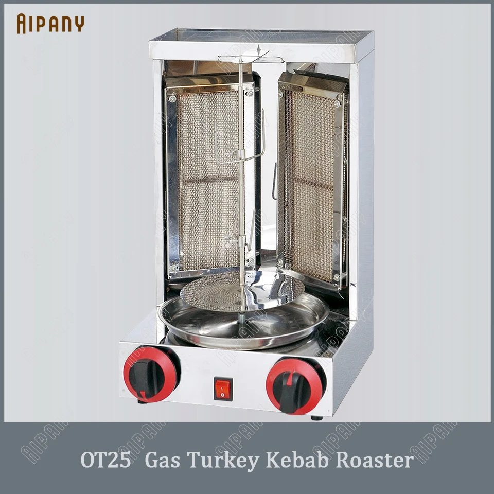

OT25 LPG gas kebab machine Turkey doner kebab roaster 2-burner vertical al pastor gyros BBQ grill shawarma rotisserie machine