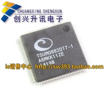 

Free Delivery.TSUMO882DT7-1 TSUM0882DT7-1 new original LCD driver chips