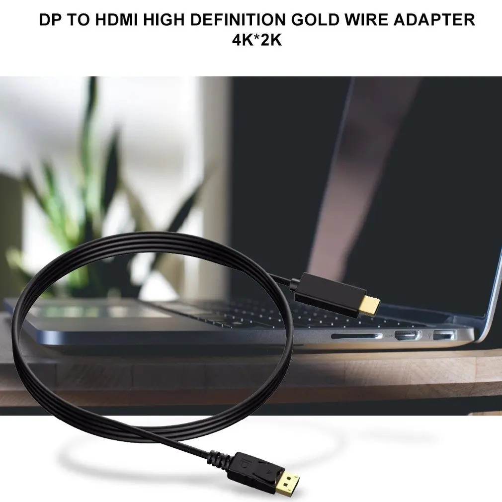 DisplayPort к HDMI кабель 1080P DP к HDMI M/M 4K 60hz преобразователь DisplayPort 2 м для HDTV проектора ноутбука ПК