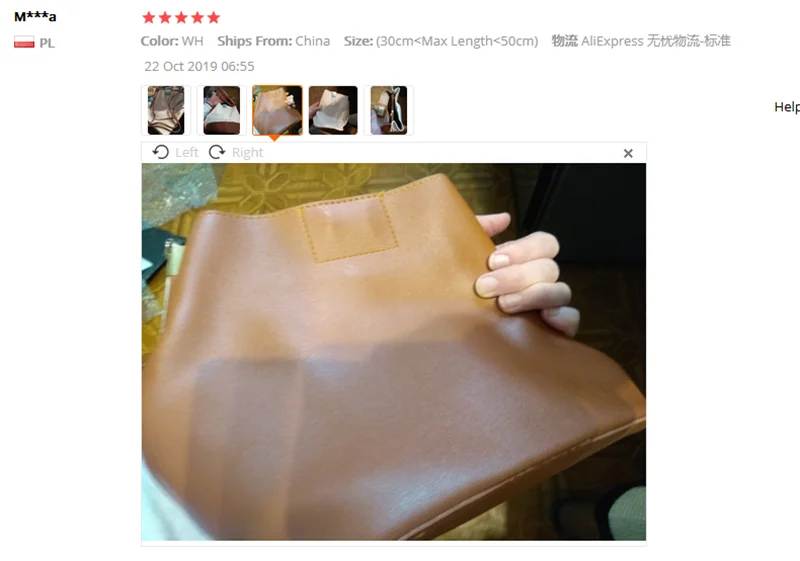 QQ截图20191104145115