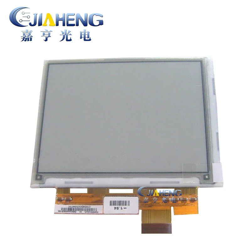 Original 5 inch ED050SC3 ED050SC3(LF)C1 LB050S01-RD01 for Pocketbook 360 PRS-300 e-ink ebook reader LCD Display Screen | Компьютеры и
