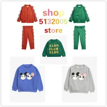 Предварительная г., детская одежда костюм с длинными рукавами на весну и лето