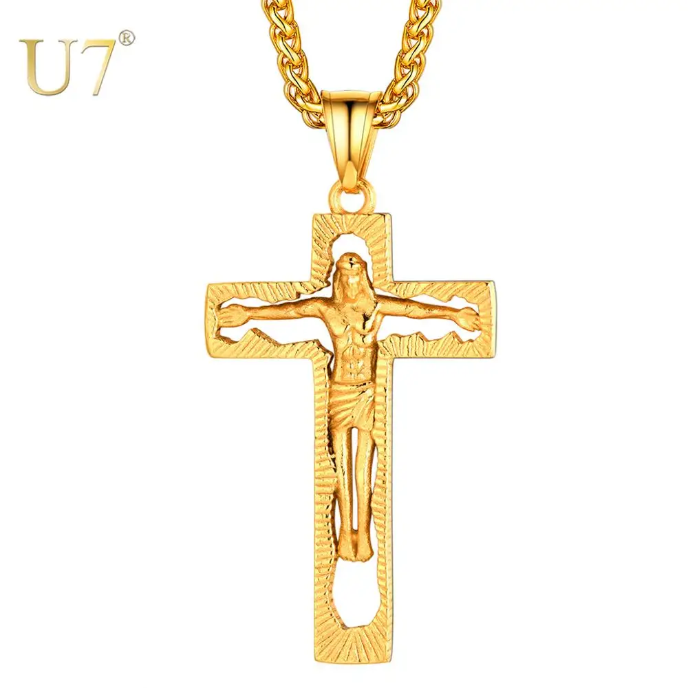 

U7 Crucifix INRI Cross Pendant with 24" Chain Christian Jewelry Stainless Steel Hip Hop Gold Jesus Necklace for Men Women P1049