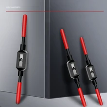 

DWT020 Adjustable Metal Tap Handle Reamer Wrench Adjustment Range Rod Dia for Screw Tapping and Repair Adjustable