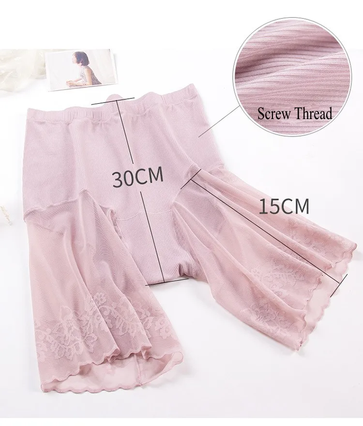 Plus Size Shorts Under Skirt Anti chafing thigh safety pants 2 in 1 women Large size Underwear safety shorts safety pants