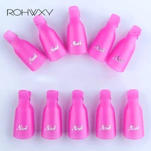 ROHWXY 10 шт. Soaker cap зажим для ногтей Гель-лак для снятия ногтей Soaker UV обезжириватель инструмент для снятия лака Пластиковые зажимы замочить колпачок