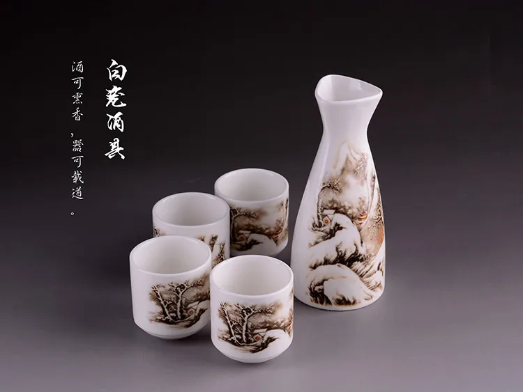 5 шт., керамический набор для японского вина, винтажный винный набор, бутылка флакон, Спиртные напитки, посуда для напитков, чашки, бар, набор для дома, подарок для отца