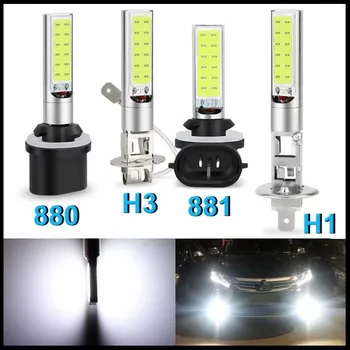 

1Pc H1 H3 H27 880 881 COB LED Bulb 10W Car Fog Light Super Bright 6000K White