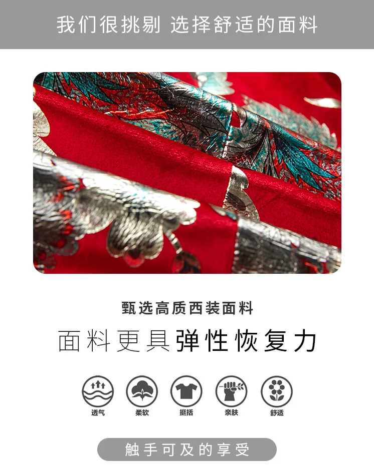 Новая мода Бизнес высокого класса для мужчин большой размер Dahong тонкий принт джентльмен тренд Досуг Мода Молодежный Британский ветер блейзер