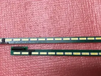 

LED Backlight strip For LG LG 55" V13 ART TV 55LA660V 55LA690V 55LA740V 55LA6900 55LA691 55LA7100 55LA7300 55LA7400 55LA7900