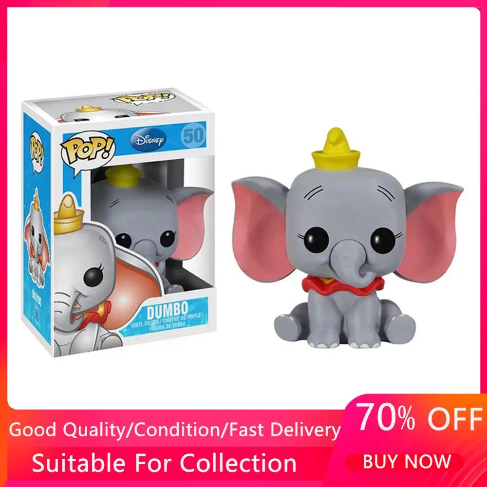FUNKO POP аниме Дисней мультфильм фильм DUMBO #50 виниловые Фигурки Коллекционная модель
