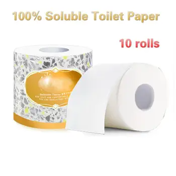 

10pcs 100% Soluble Toilet Paper Three-layer Skin-friendly Soft Durable Toilet Paper Household Bathroom Restaurant Supplies