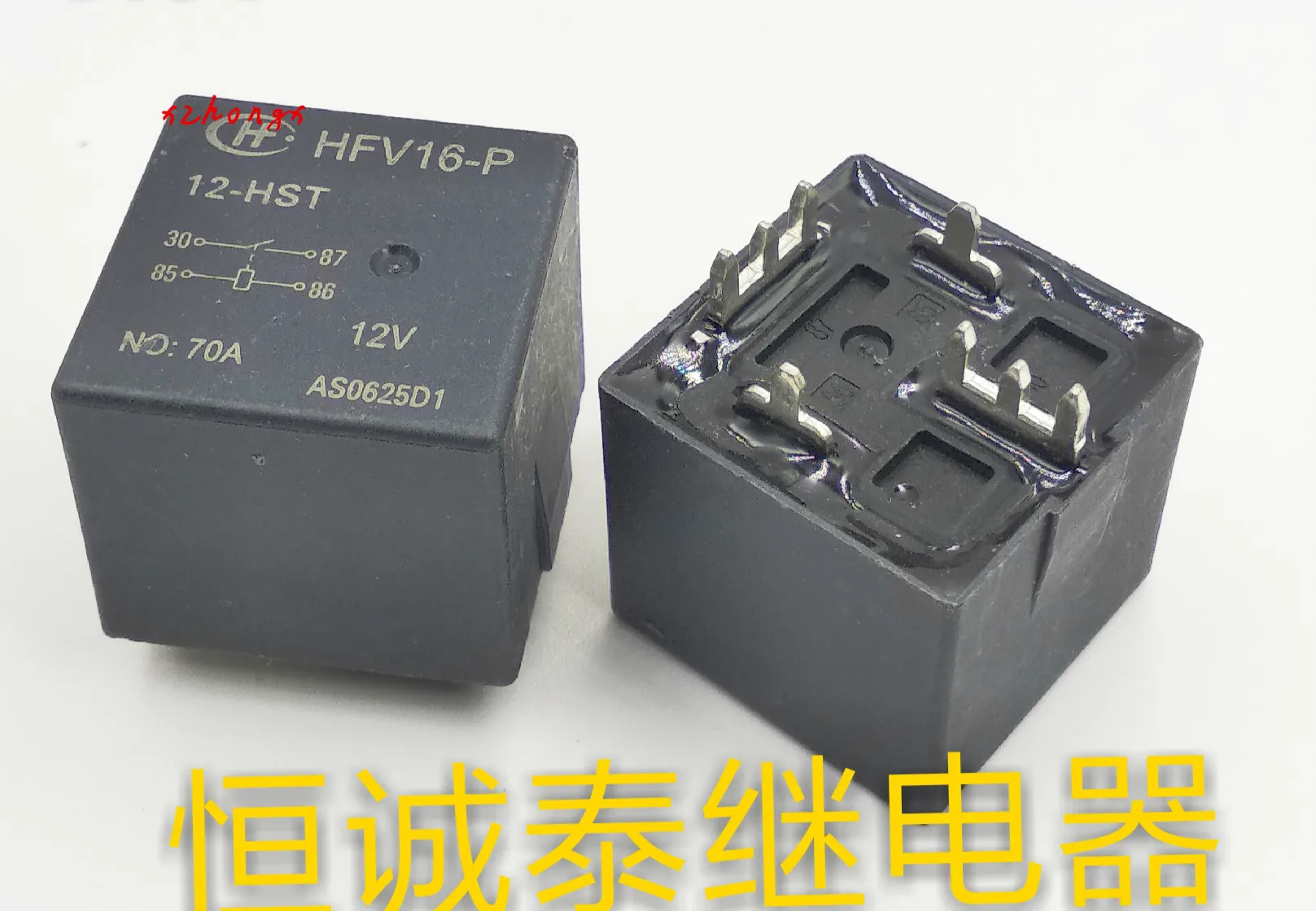 Группа новых hfv16-p 12-hst нормально открытый 70A сварочный ног автомобиля 12-ht реле 12VDC