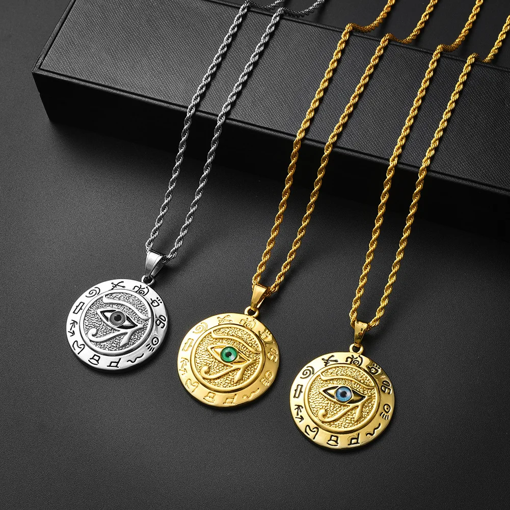 Round Circle Pendant Cuban Chain 
