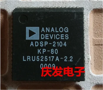 

Free Delivery.ADSP-2104KP-80