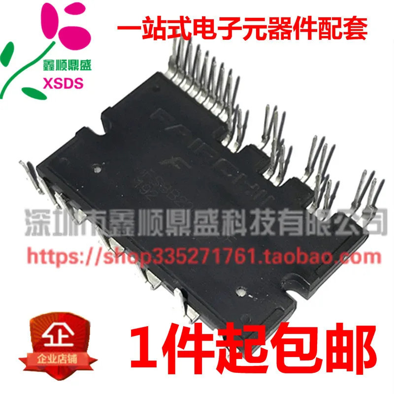 5 шт./лот FSBB20CH60F