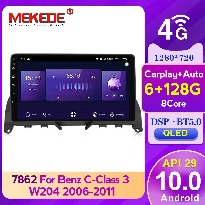 MEKEDE  6G+128G QLED 5GHz WIFI GPS navigation Car Multimedia Player for Mercedes Benz C Class 3 W204 S204 2006-2011 carplay+Auto