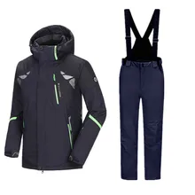 Горнолыжный костюм мужской,сноуборд,лыжный костюм мужской,куртка мужская зимняя, лыжный костюм,горнолыжный костюм,лыжи,лыжная куртка,зимний костюм, горнолыжная куртка мужская,костюм горнолыжный,куртка горнолыжная