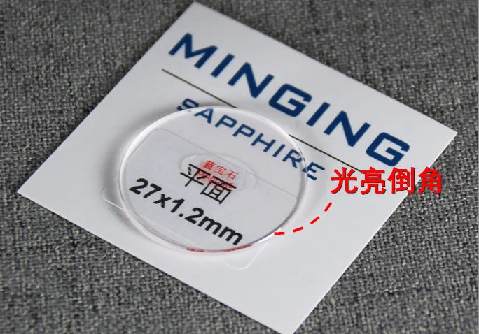 QQ图片20200924142841