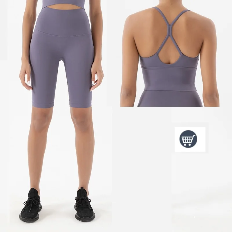 Sexy Sports Yoga Shorts Tights High Waist Fitness Bicycle Running Pants High Waist Peach Hip Soft And Comfortable Gym Clothing