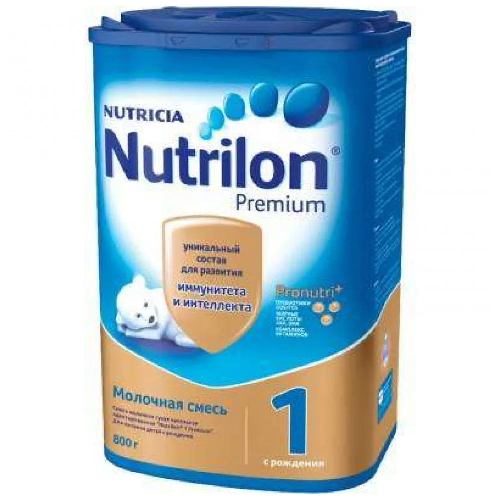 Молочная смесь Nutrilon Premium 1 с рождения 800 гр