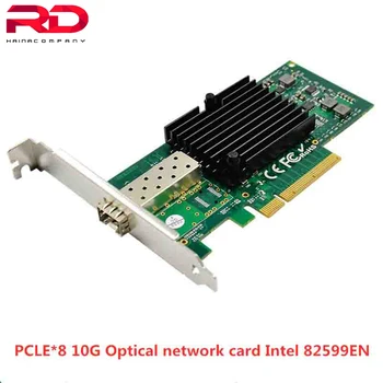 

PCIE x8 For Intel 82599EN Single Port 10GbE Fiber Network Card SFP+ Server Adapter