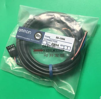 

5PCS EE-1006 Connecting Cable Connector Length 2M for EE-SX67 Series Photoelectric Switch Sensor