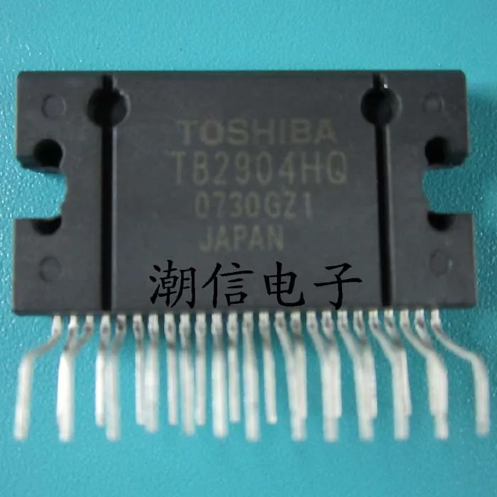 

5pcs/lot TB2904HQ(ZIP-25)
