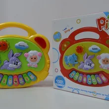 Children Animal Music Pat Electronic Keyboard Baby Infants Stall Early Childhood Educational Music Piano Toy