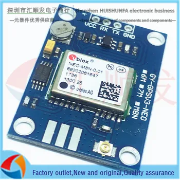 

Beidou module GPS Module, dual module, satellite positioning navigator MEO-M8N