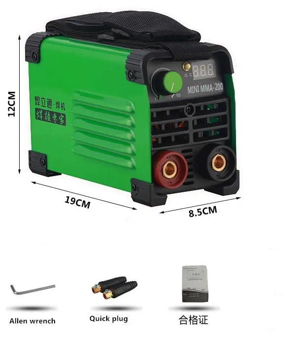 ZX7-200 mini electric welding machine full copper wire DC micro manual portable 220 V 2.5 electrode 2