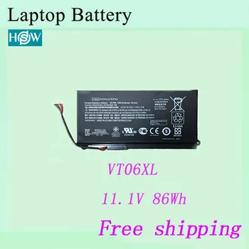 

Hot sale Laptop Battery For HP HSTNN-IB3F, 657240-151, 657240-171, 657240-251, VT06XL batteries