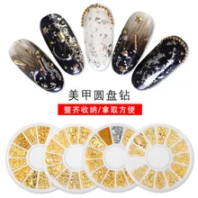 Украшение для ногтей луна и звезды заклепки в японском стиле выдалбливают СПЛАВ украшение ногтей заклепки аксессуары круглые пластины дрель