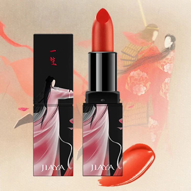 Silky Matte Lip Gloss Set Lasting Moisturizing Waterproof Lipstick Smooth Chinese Traditional Style Lipstick