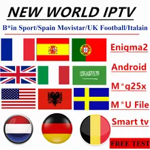 Мировое IPTV Европа M3U подписка 1 год DAZN HBO фильмы поддержка Andorid Enigma2 IP tv Smarters SSip tv Smart tv Android tv Box