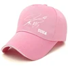 Suga Pink