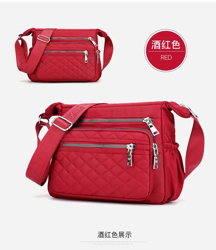 Fashion Lightweight Quilted Trend Spiraea Shoulder Bag Waterproof Nylon Cloth Shoulder Bag Women