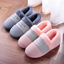 Мужская повседневная бархатная теплая обувь без застежки с закрытым носком; удобные хлопковые тапочки; обувь на плоской подошве; zapatos de hombre; большие размеры