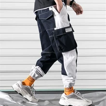 Мужские брюки-карго в стиле хип-хоп с надписями, уличная одежда, повседневные мужские брюки в стиле пэчворк, синяя одежда, новинка, весенне-осенние свободные брюки