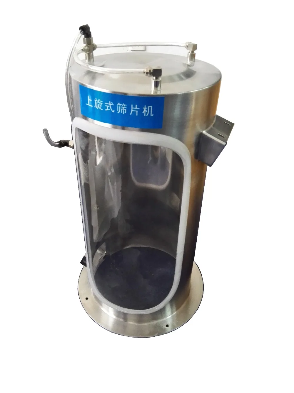 SZS230 筛片机细节图3