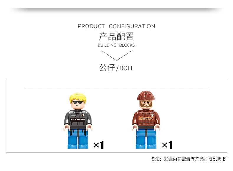 详情_07