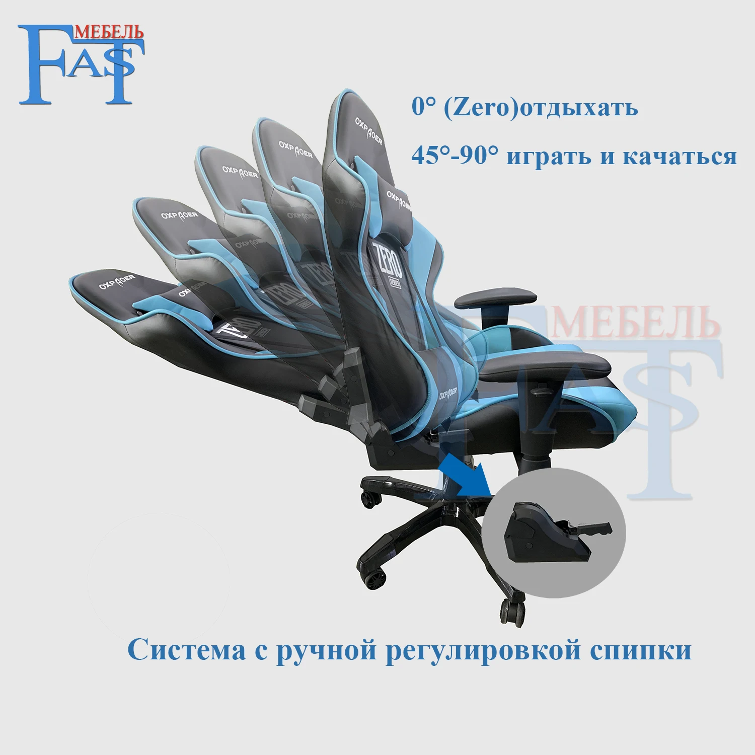 Е-Спорт игровой стул профессиональный компьютерный стул WCG офисный стул высокое качество стул большой размер стул