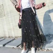 Женская милая длинная юбка с вышивкой в виде звезды для девочек, плиссированная черная юбка с высокой талией и эластичной резинкой на талии, школьная фатиновая юбка Saias, Весенняя модель DF946